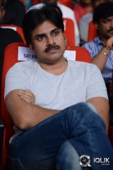 Rey Movie Audio Launch